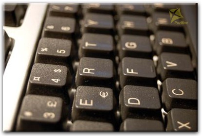 Замена клавиатуры ноутбука Toshiba в Рязани